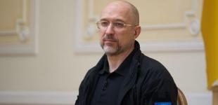 Україна отримала великий транш фінансової допомоги від США