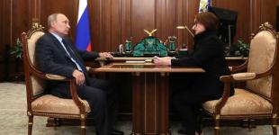 На воєнну економіку Путіна у 2025 році чекають проблеми, - Bloomberg