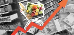 Нацбанк прогнозує зростання інфляції 2024 року