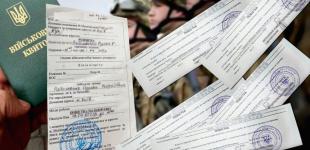 Уникнути вручення повістки більше не вдасться: Кабмін затвердив нові правила