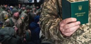 В Україні хочуть кардинально змінити правила мобілізації: що пропонують депутати