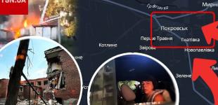 Ситуація складна: росіяни наблизилися вплитул до кількох міст – жителів просять виїжджати