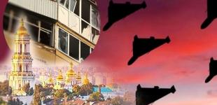 Як армія Путіна веде розвідку у Києві: експерти прокоментували нові удари по столиці