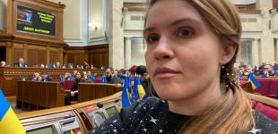 Безуглу відкликали з посади заступниці голови Комітету ВР з національної безпеки – нардеп