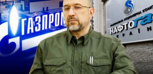 Шмигаль оголосив, чи продовжить Україна транзит газу з РФ