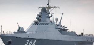 Командир РФ розкрив деталі знищення катера 