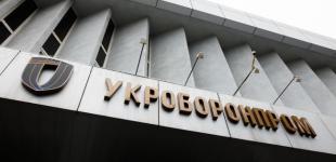 Спільно з країною НАТО. 