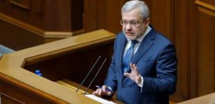 Україна завершила опалювальний сезон із запасами газу понад 9 млрд кубометрів