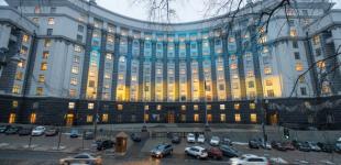 Нові дані щодо зарплат чиновників: у чотирьох відомствах платять 90-100 тисяч гривень