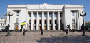 В Україні змінять процедуру приватизації державних банків