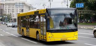Міста підвищують вартість проїзду. Чи подорожчає транспорт в Києві: відповідь КМДА