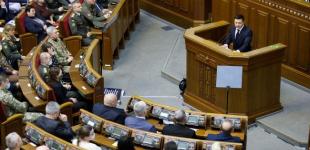 Довіра українців до влади впала за останній рік: КМІС