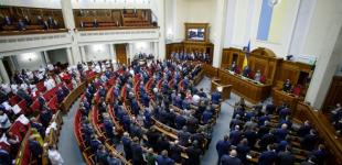 У Раді розповіли, досвід яких країн Україна адаптовує для проведення житлової реформи