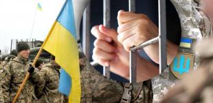 Мобілізація по-новому: ухилянтів попередили про найжорсткіше покарання