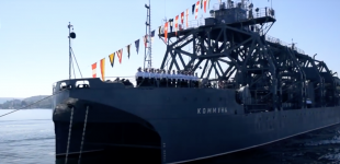 ВМС – про ураження корабля 