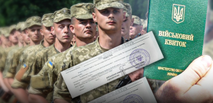Мобілізація до 25 років: чи планують в Україні ще більше знизити вік мобілізованих