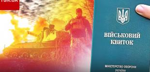 Генерал Муженко відповів, чи варто мобілізувати молодь до лав ЗСУ