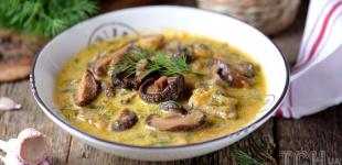 Грибний крем-суп із білим вином: незвичний рецепт запашної страви