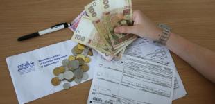 Субсидія на орендоване житло: як правильно оформити