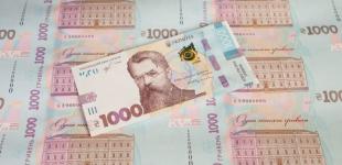 З ринку можуть піти ще близько 10 дрібних банків: як це вплине на українців