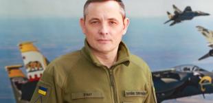 В Повітряних силах про запаси 