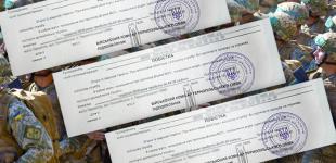 Що відбувається після отримання повістки: в ОК 