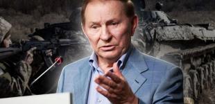 Не мали б великого впливу: Кучма оцінив наслідки передавання українських бомбардувальників Росії