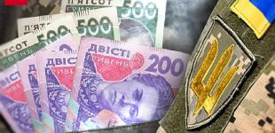 Військовим можуть підняти зарплати: нардеп сказав коли і на скільки