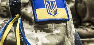 Чи можуть призовника звільнити з роботи та що в такому разі робити