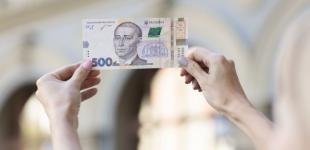 Найвищі номінали: НБУ назвав найбільш розповсюджені банкноти гривні