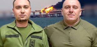 Буданов і Малюк заінтригували: чи дійсно Кримському мосту нарешті прийде гаплик