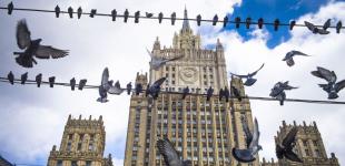 Світовий лад без 