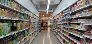 В Україні знову здорожчають продукти: коли та наскільки