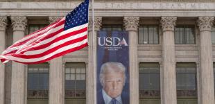 У США назвали 