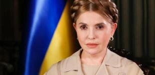 Ціни на ліки мають бути доступними для українців, – Юлія Тимошенко