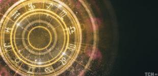 Кому зі знаків зодіаку пощастить вихідними — 9–10 серпня