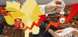 На оренду квартири йде майже вся зарплата: скільки коштує житло у Львові