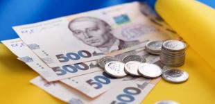 Соціальна пенсія в Україні: скільки платитимуть 2026 року