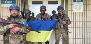 Суджа у Курській області контролюється ЗСУ — військові