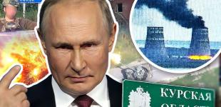 Операція ЗСУ в Курській області: польський експерт описав невтішну долю Путіна і пояснив, до чого тут Китай