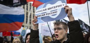 У РФ, ймовірно, протестували 