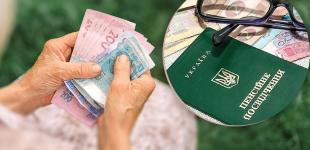 Стало відомо, коли проведуть наступну індексацію пенсій