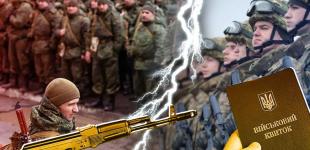 Контрактна служба для 18-24-річних: які посади обійматимуть бійці