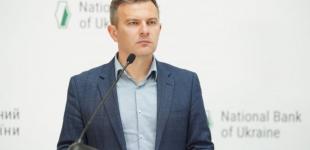 У НБУ пояснили стрибок цін цього року та дали прогноз з інфляції на наступний