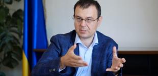 В Україні можуть знову запровадити 50% податку на надприбутки банків, - Гетманцев
