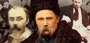 5 фактів про Шевченка, які не вивчають у школі