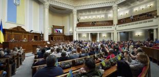 Якщо ракета прилетить у Раду: 