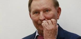 Кучма назвав головну перепону, що віддаляє перемогу України