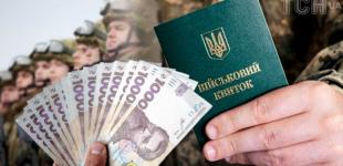 У Раді пропонують підвищити зарплати в ТЦК до рівня НАБУ та ДБР: які аргументи