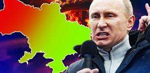 Російська теорія 